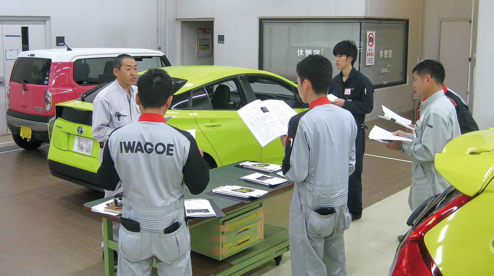 メカニックメニュー