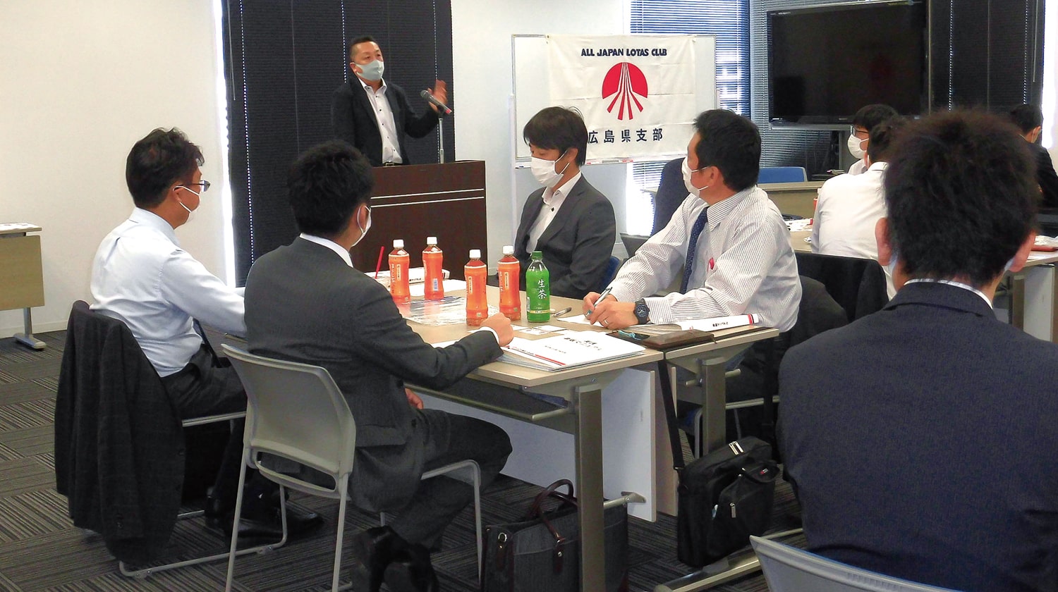 車販売研修プログラム