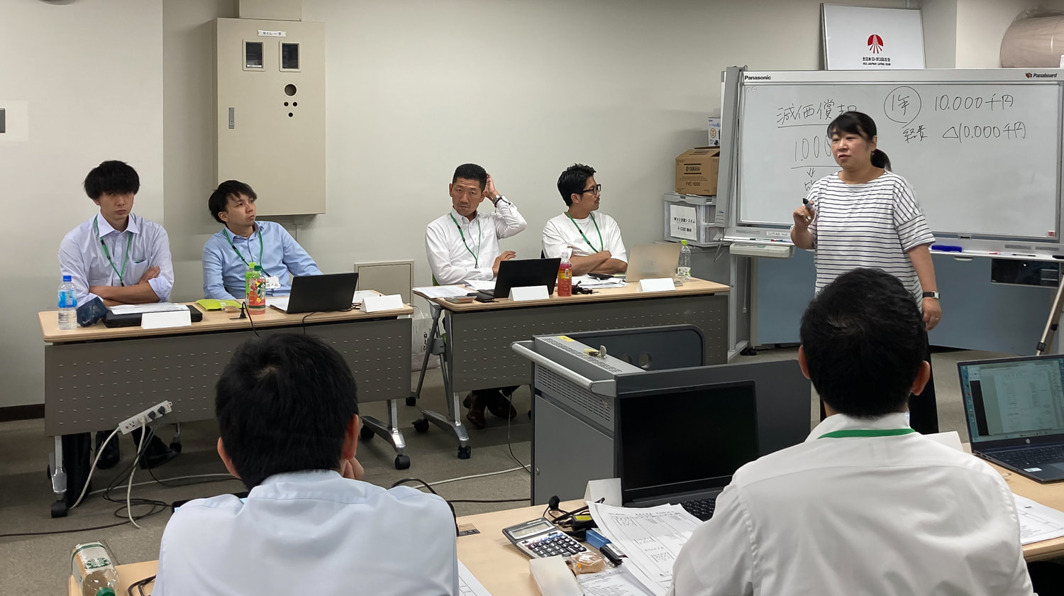 後継者コース第2ステップ