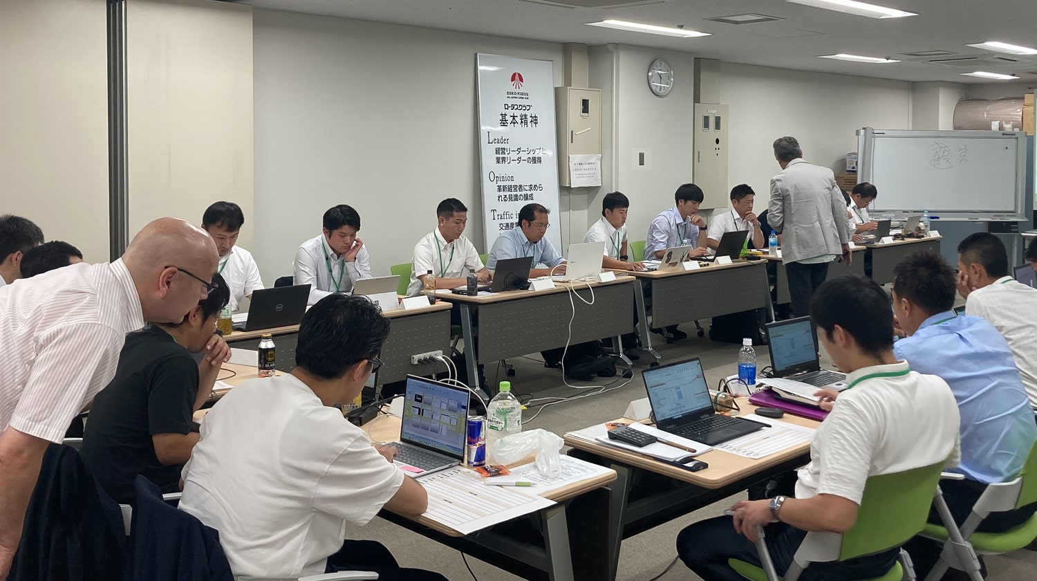 後継者コース第3ステップ