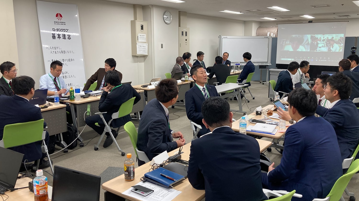 後継者コース第4ステップ