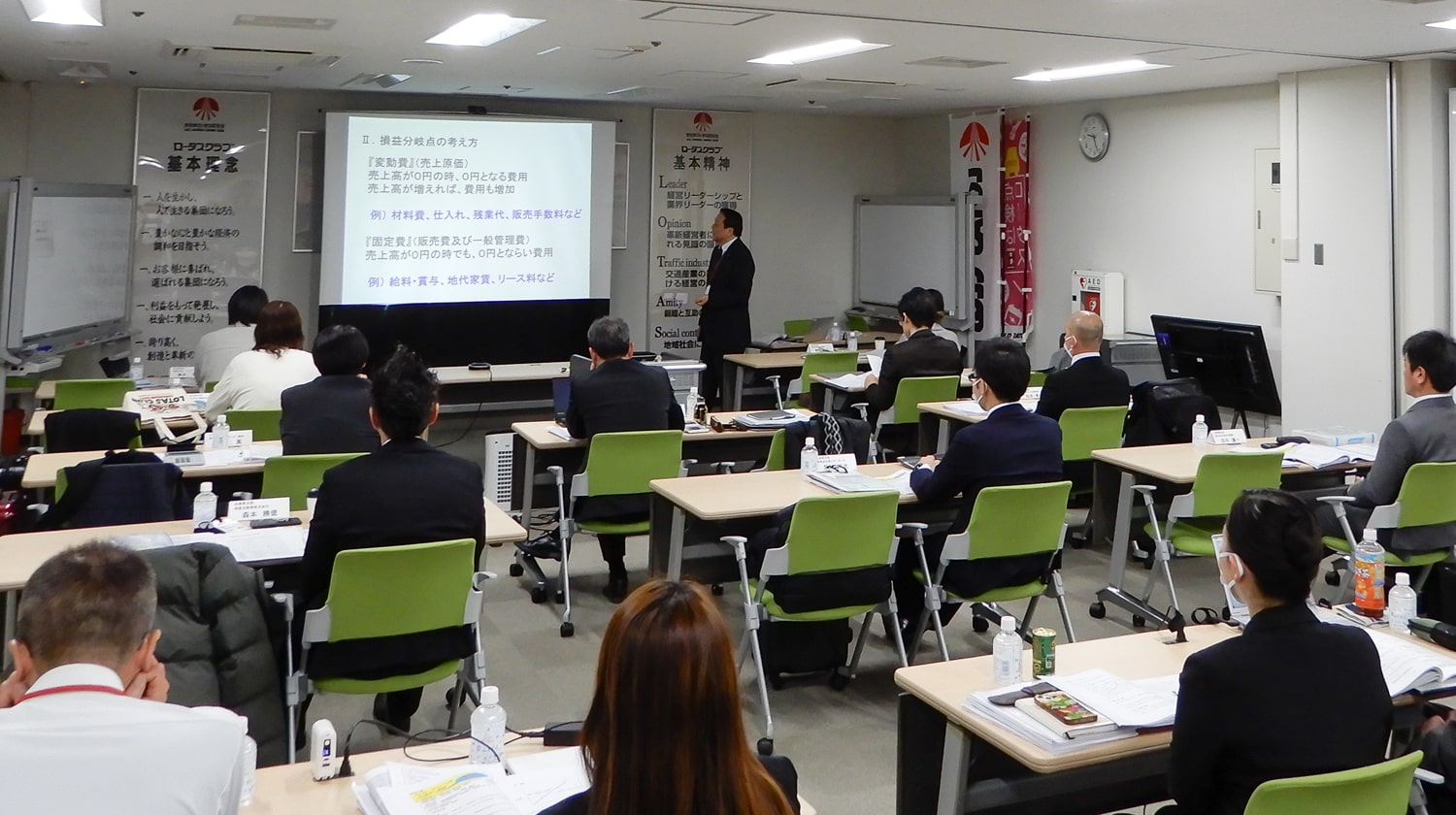 生涯優良顧客創り