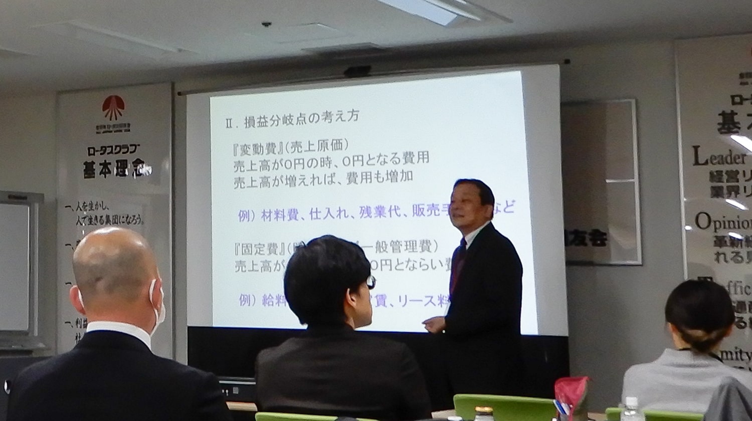 車検・12ヶ月点検の入庫数アップの方法及び単価アップの仕組み