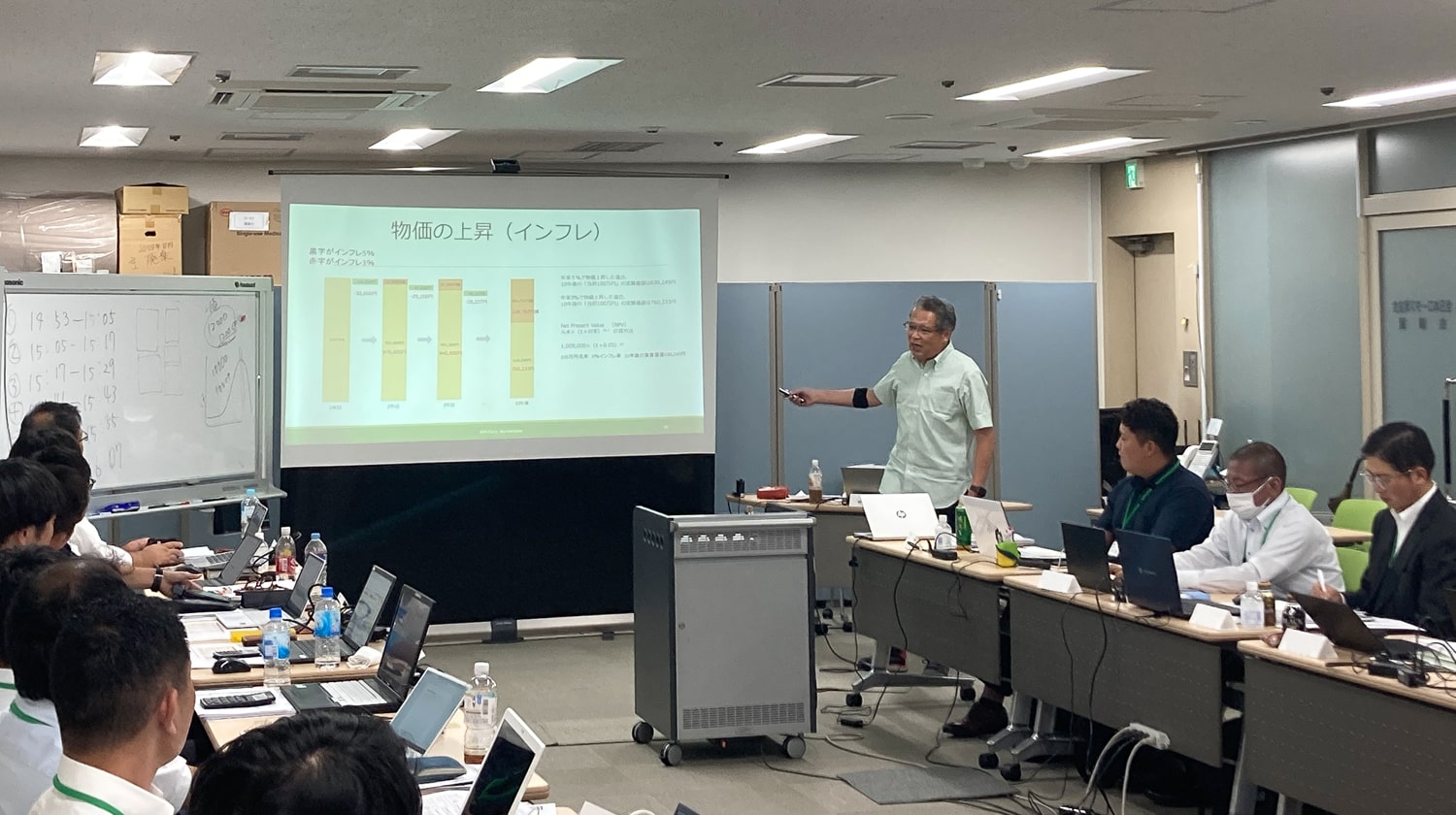 後継者コース 研修の様子