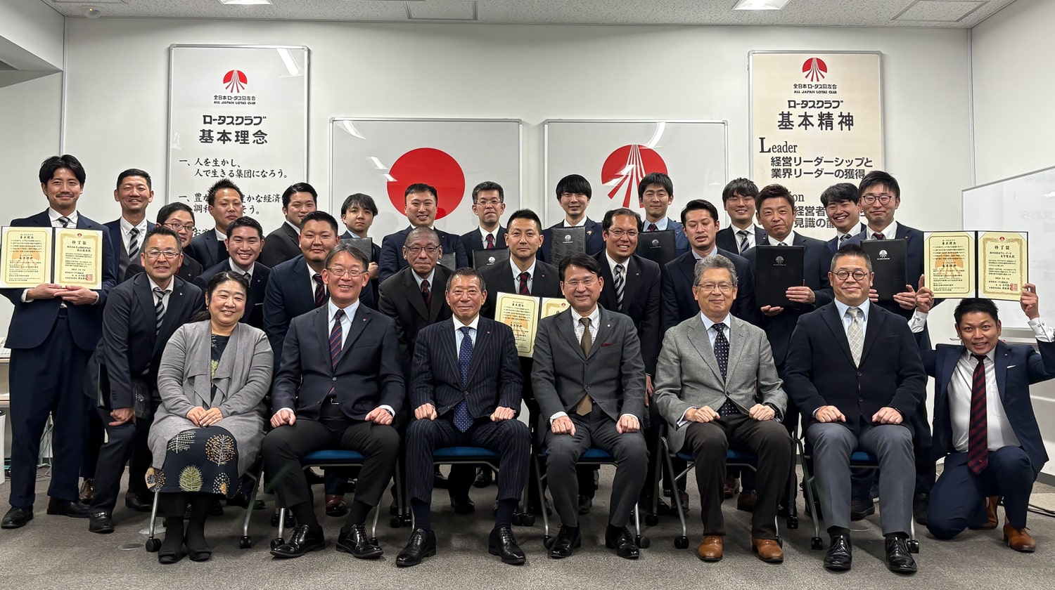 後継者コース 研修の様子